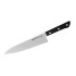 Samura HARAKIRI CUOCO (Chef's knife serrated) CM.20,8 Black SHR-0086B