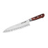 Samura KAIJU CUOCO (Chef's knife) CM.21 w/Bolster SKJ-0085B