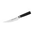 Samura MO-V DISOSSO (Small Butcher knife) CM.15,5 SM-0064
