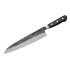 Samura PRO-S LUNAR CUOCO (Grand Chef's knife) CM.24 SPL-0087