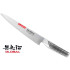 coltello per sfilettare giapponese