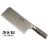 Coltello per verdure in acciaio
