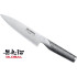 Coltello da cucina medio Global