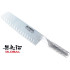Coltello da verdura global