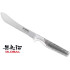 Coltello da macellaio Global