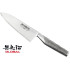 Compra coltello cuoco Global
