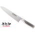 In vendita coltello cuoco global