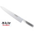 Acquista coltello da cucina global