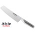 Coltello verdura global