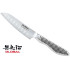 Santoku alveolato global