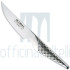 Coltello da bistecca global