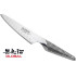 Coltello multiuso alveolato global