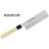 Coltello per verdure Usuba