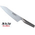 Coltello da cucina orientale alveolato Global