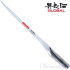 Coltello filetto - prosciutto flessibile lungo Global G95