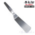 Paletta da cucina Global GS25