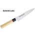 Coltello multiuso giapponese Bunmei Global