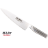 Coltello da cuoco giapponese GLOBAL GF-98