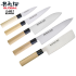 Set di 5 coltelli da cucina giapponesi Global Bunmei