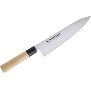Set di 5 coltelli da cucina giapponesi Global Bunmei