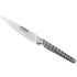 Coltello bistecca global