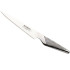 Coltello Utility giapponese Global GS60