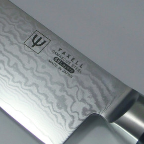 Coltello Santoku professionale
