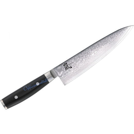 Coltello Cuoco Yaxell