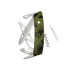 Swiza CH05TR AM CHEESE Olive Fern (KCR.0056.2050)