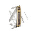 Swiza CH05TR AM CHEESE Laminate White (KCR.0056.6520)