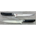Coltello disosso Kasumi