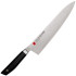 Coltello da Chef giapponese