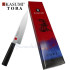 Coltello da cucina Kasumi Tora