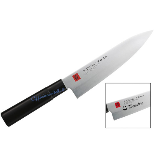 Coltello da cucina giapponese personalizzato