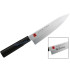 Coltello da cucina giapponese personalizzato