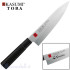 Coltello da cucina giapponese personalizzato