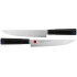 Coltello da carne personalizzato