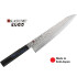 Coltello da Cuoco giapponese martellato