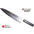 Coltello da Cuoco giapponese martellato