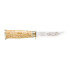 Marttiini LAPP KNIFE 235 (235010)