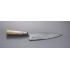 Suncraft, Coltello chef 20cm