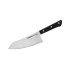 Samura HARAKIRI HAKATA (Hakata knife) CM.16,6 Black SHR-0091B