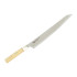 Mcusta ZANMAI BEYOND SUJIHIKI 9.4" CM.24 ZBX-5010B