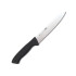 COLTELLO CUCINA                     cm 18 CUT ILSA