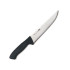 COLTELLO FRANCESE                   cm 25 CUT ILSA