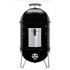 BARBECUE AFFUMICATORE SMOKEY     50x50 h 106 WEBER