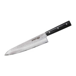Samura DAMASCUS 67 CUOCO (Chef's knife) CM.20,8