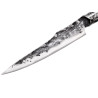 Samura METEORA FILETTARE (Utility knife) CM.17,4