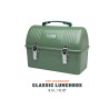 Stanley CLASSIC LEGENDARY LUNCH BOX 10qt/ 9.5l Hammertone Green