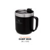 Stanley CLASSIC LEGENDARY CAMP MUG 12oz /350ml Matte Black Pebble